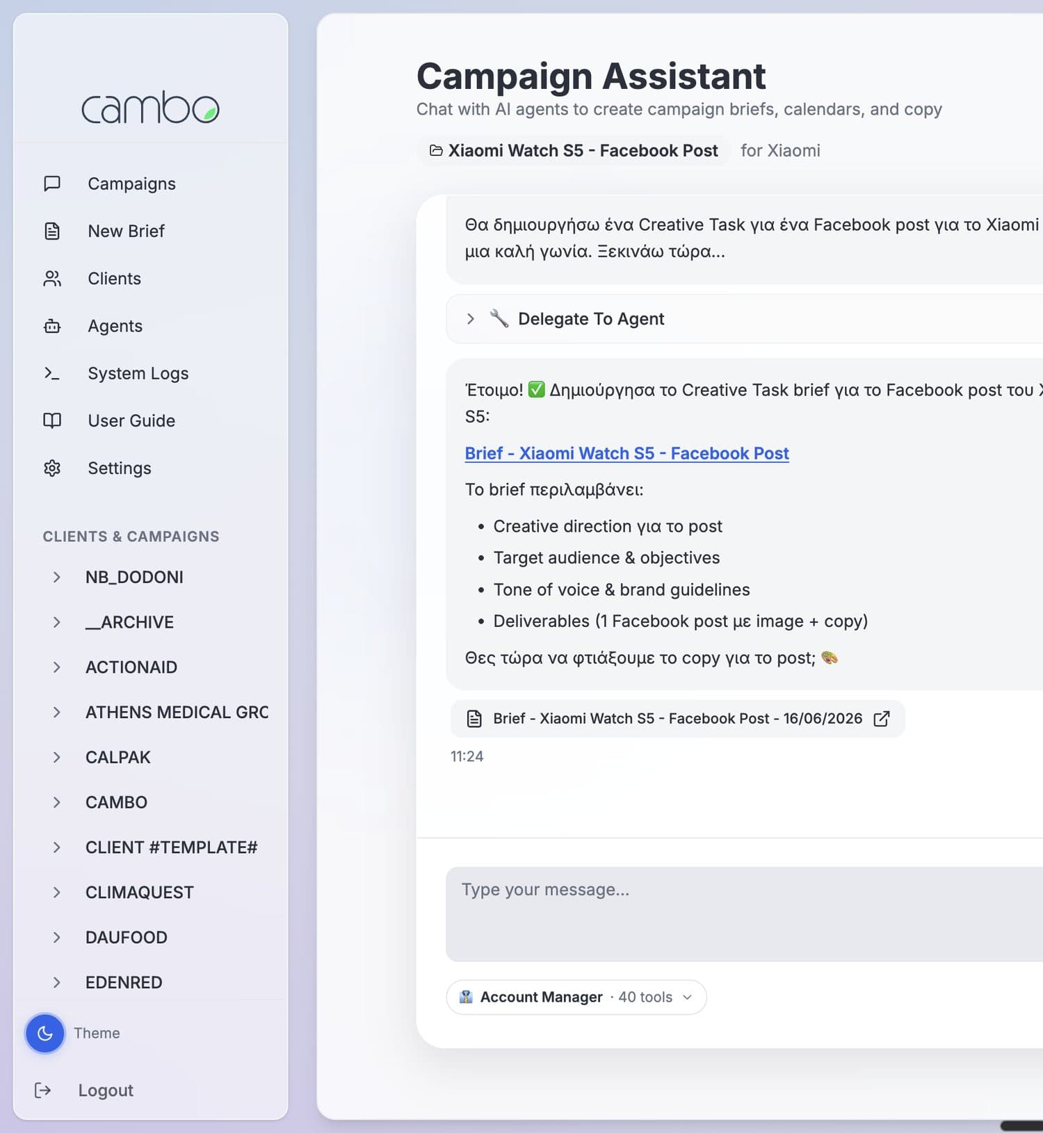 The CambOS campaign assistant